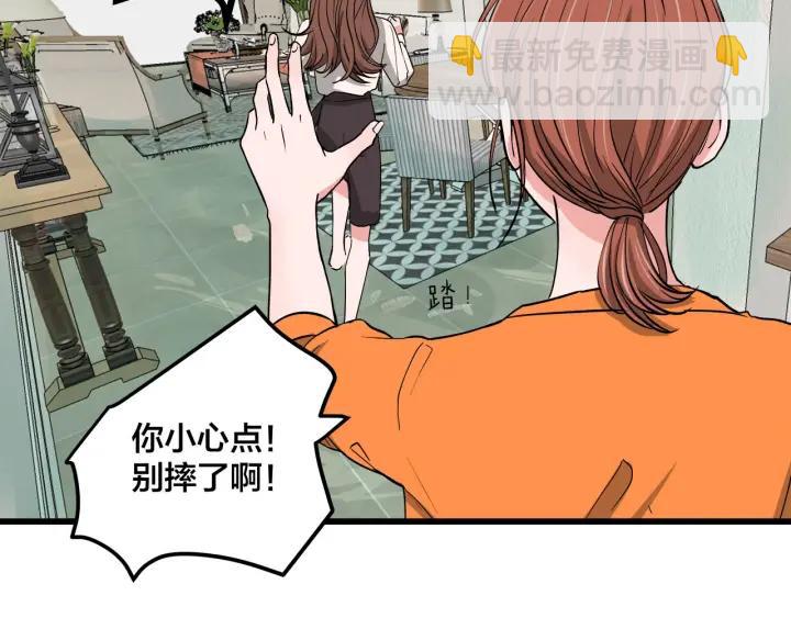 第30话  哎呀尴尬呀(1/2)-第34话