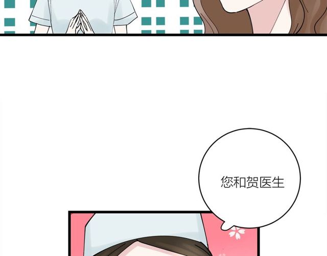 第32话  勇士情侣(1/3)-第36话