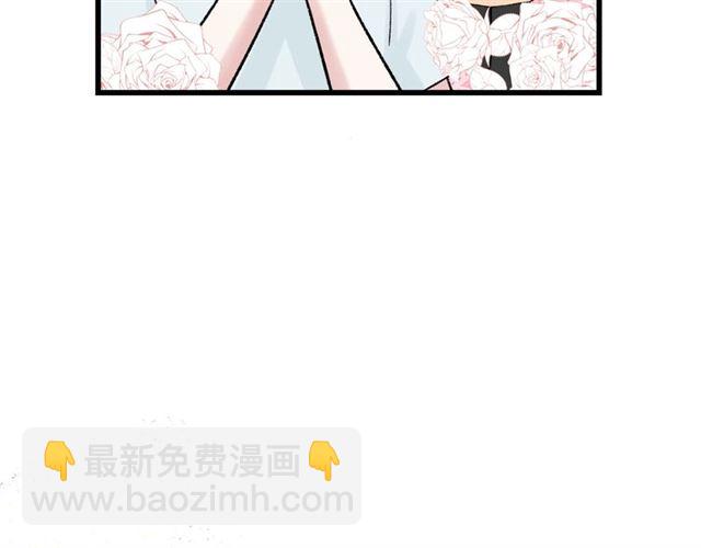 第32话  勇士情侣(1/3)-第36话