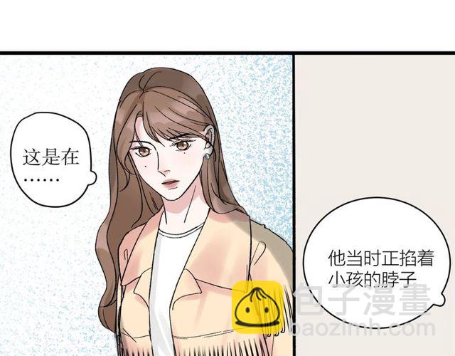 第32话  勇士情侣(1/3)-第36话