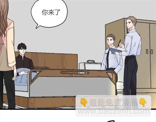 第32话  勇士情侣(1/3)-第36话