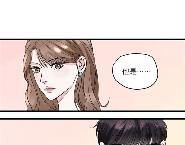 第32话  勇士情侣(1/3)-第36话