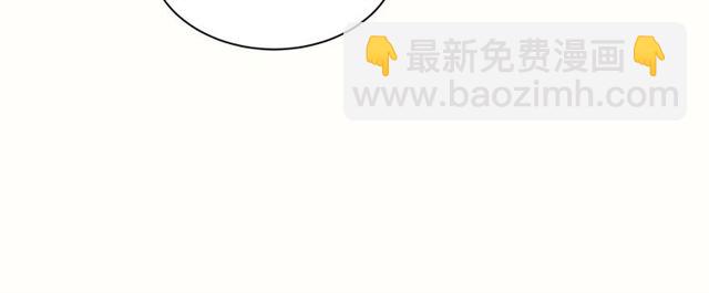 第34话  同事太机智也不行(1/2)-第38话