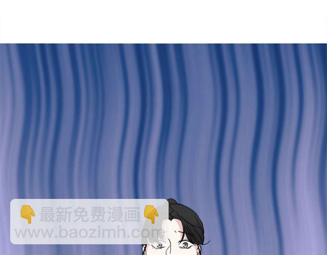 第34话  同事太机智也不行(1/2)-第38话