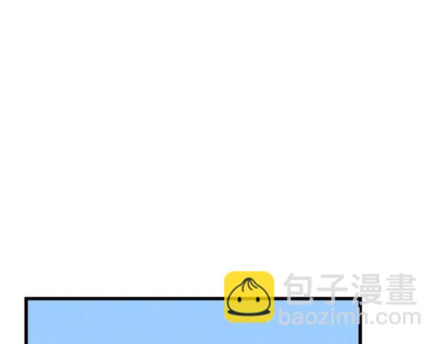 第36话  江沅快乐day(1/3)-第40话