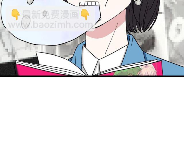 第36话  江沅快乐day(1/3)-第40话