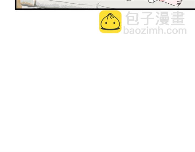 第38话  悲伤男主(1/2)-第42话