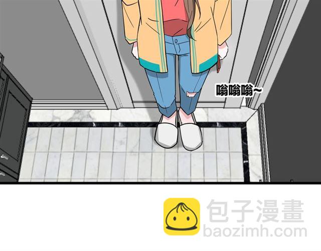 第38话  悲伤男主(1/2)-第42话