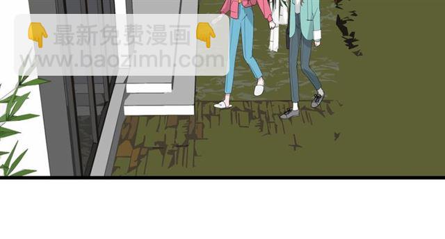 第38话  悲伤男主(1/2)-第42话