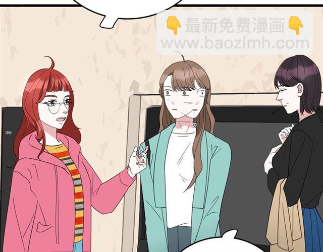 第38话  悲伤男主(1/2)-第42话