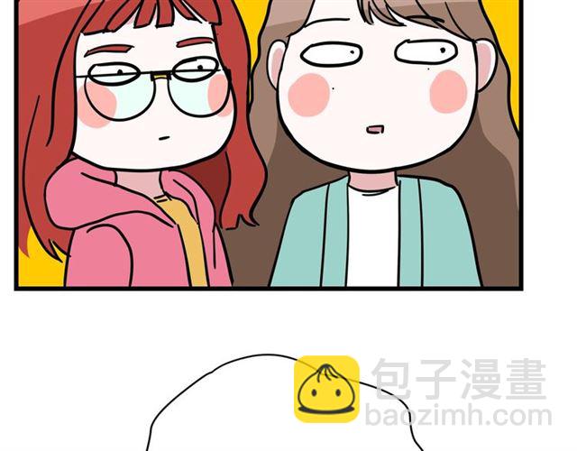 第38话  悲伤男主(1/2)-第42话