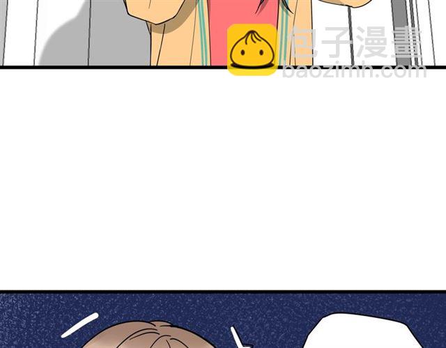 第38话  悲伤男主(1/2)-第42话