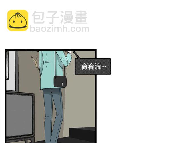 第40话  差点又暴露(1/2)-第44话