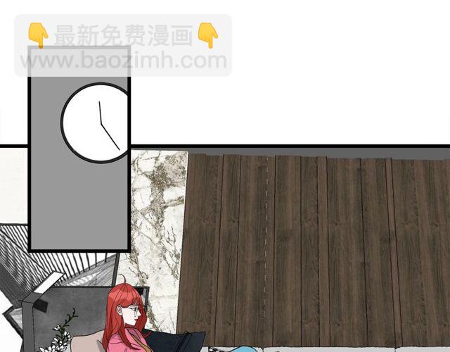 第40话  差点又暴露(1/2)-第44话