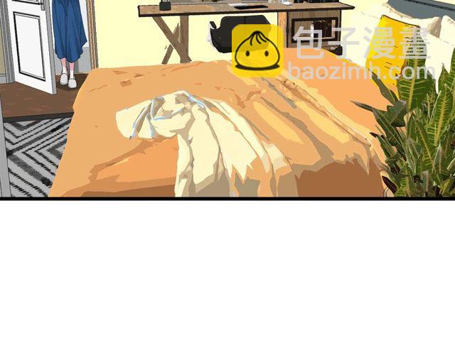 第40话  差点又暴露(1/2)-第44话