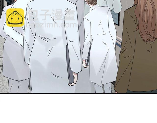 第40话  差点又暴露(1/2)-第44话