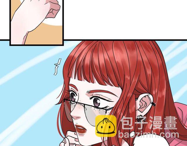 第40话  差点又暴露(1/2)-第44话