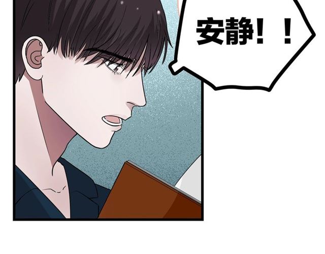 第42话  女人的友谊(1/2)-第48话