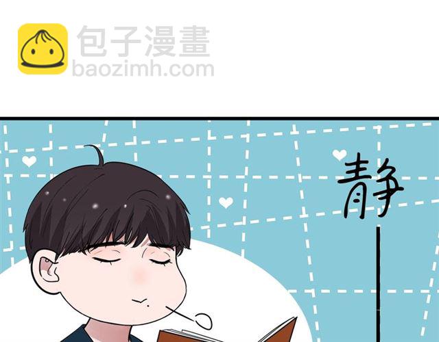 第42话  女人的友谊(1/2)-第48话