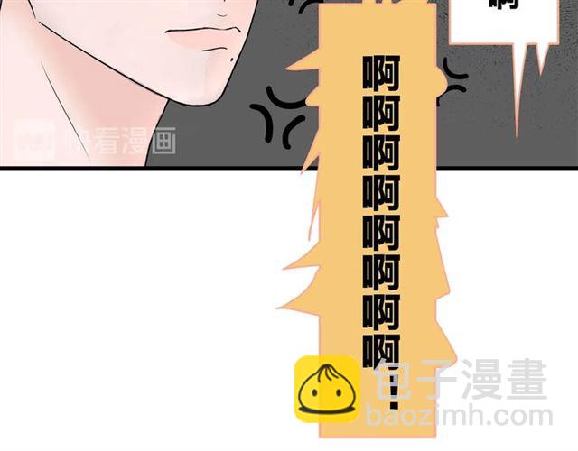 第42话  女人的友谊(1/2)-第48话