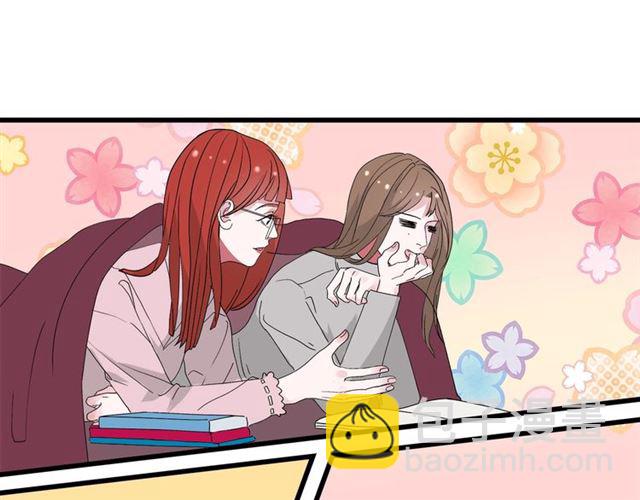 第42话  女人的友谊(1/2)-第48话