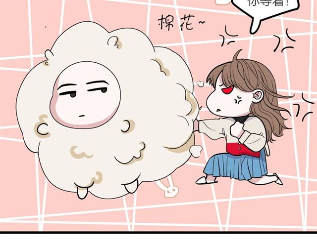 第42话  女人的友谊(1/2)-第48话