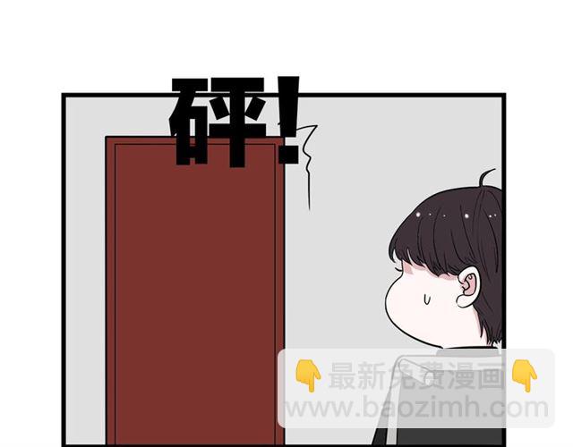 第42话  女人的友谊(1/2)-第48话