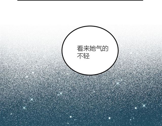 第42话  女人的友谊(1/2)-第48话