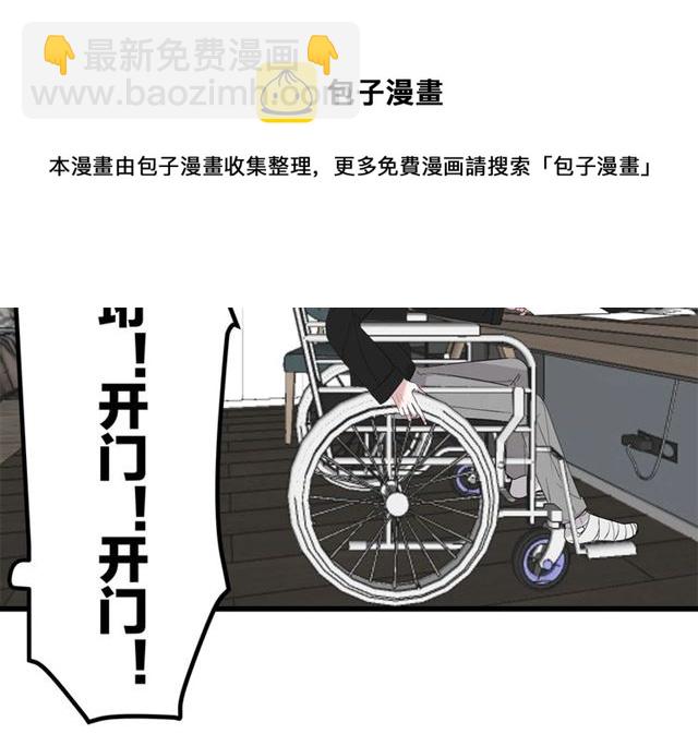 第42话  女人的友谊(1/2)-第48话