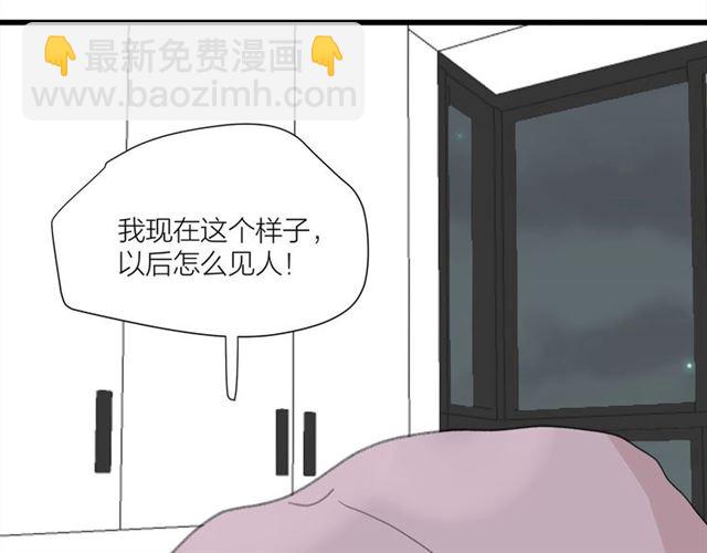 第44话  我太难了(1/2)-第50话