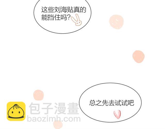 第44话  我太难了(1/2)-第50话