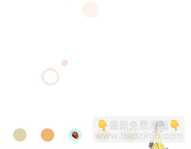 第44话  我太难了(1/2)-第50话