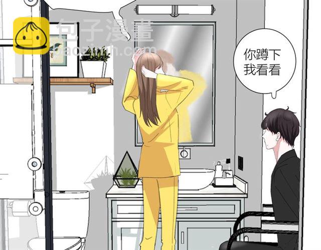 第44话  我太难了(1/2)-第50话