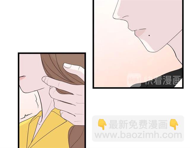 第44话  我太难了(1/2)-第50话