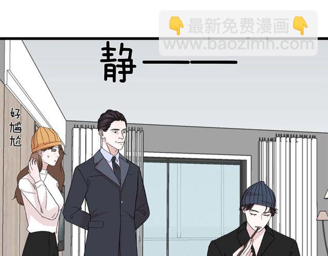 第46话  这就是父爱啊(1/2)-第52话