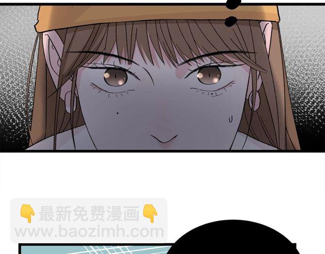 第46话  这就是父爱啊(1/2)-第52话