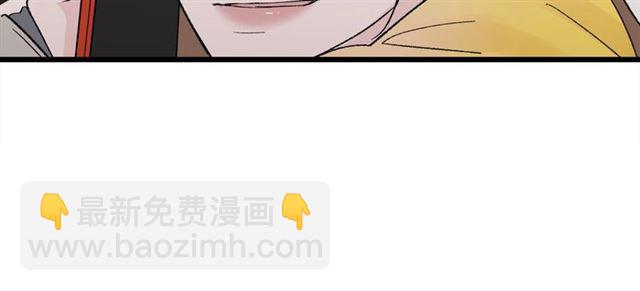 第48话  那个他(1/2)-第54话