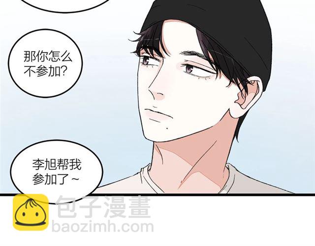 第50话  马拉松我来了(1/2)-第56话