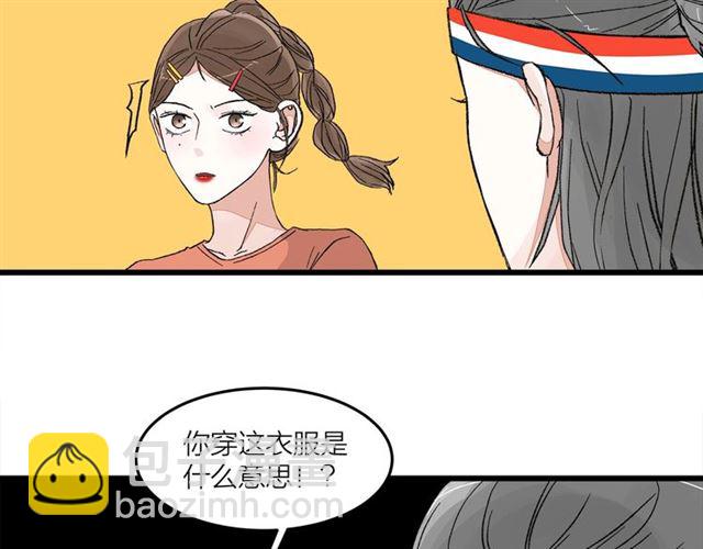 第50话  马拉松我来了(1/2)-第56话