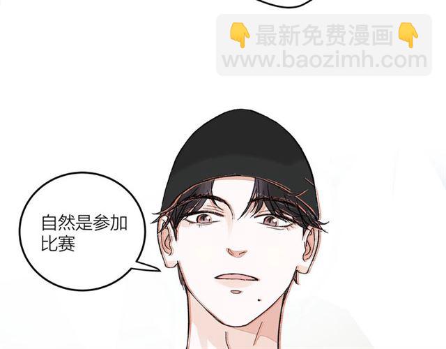 第50话  马拉松我来了(1/2)-第56话