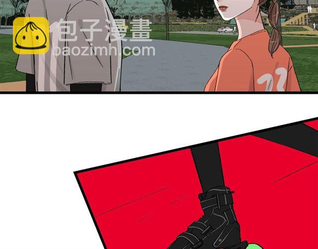 第52话  真&middot;追风男主(1/2)-第58话