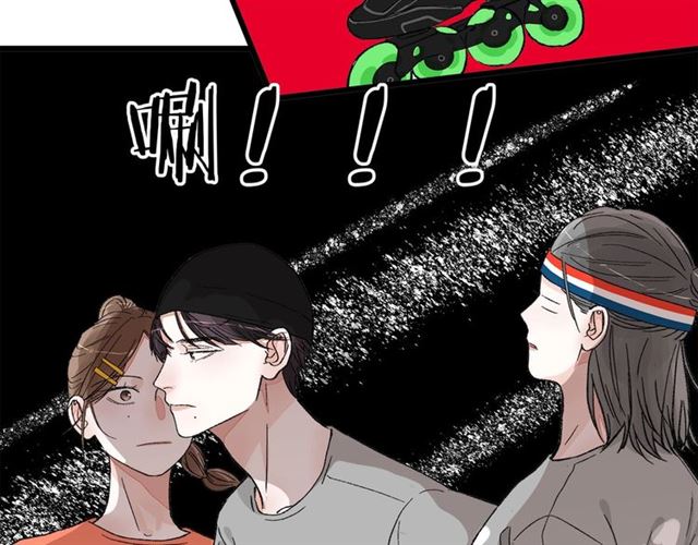 第52话  真&middot;追风男主(1/2)-第58话