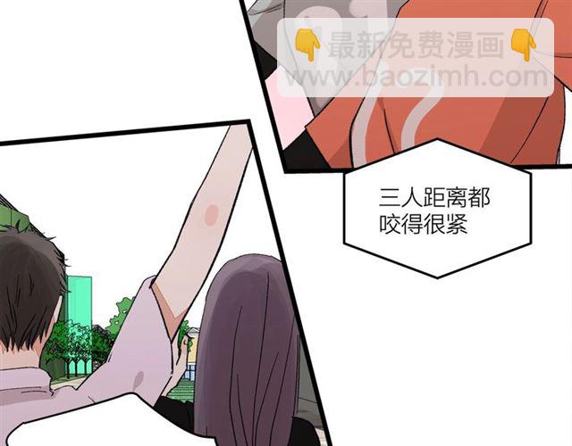 第52话  真&middot;追风男主(1/2)-第58话