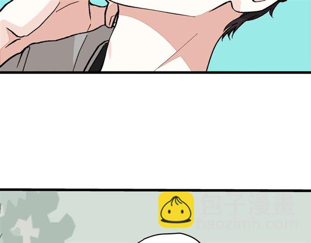 第52话  真&middot;追风男主(1/2)-第58话