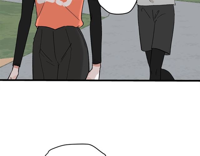 第52话  真&middot;追风男主(1/2)-第58话