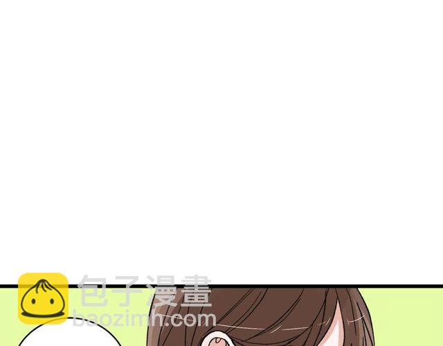 第54话 哇 是海边告白耶(1/2)-第60话