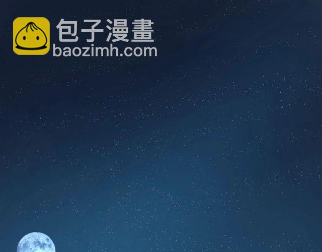 第54话 哇 是海边告白耶(1/2)-第60话