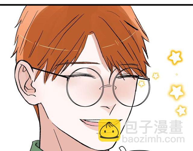 第54话 哇 是海边告白耶(1/2)-第60话