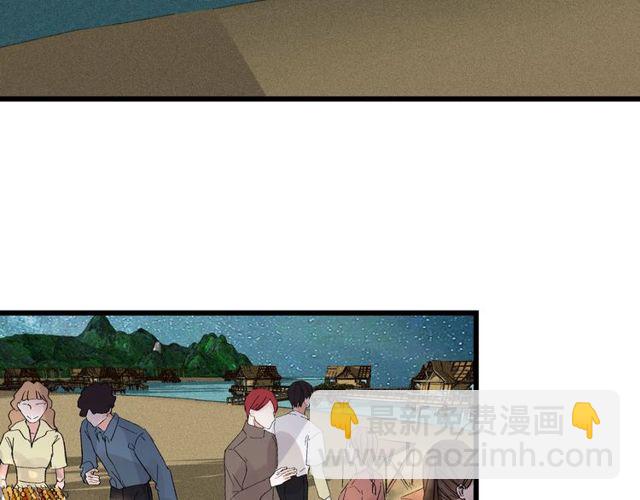 第54话 哇 是海边告白耶(1/2)-第60话