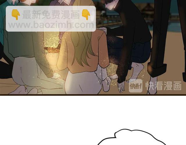 第59话  要，在一起吗(1/3)-第88话